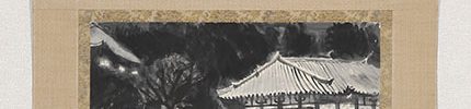 Sangatsu-do