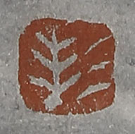 Sangatsu-do