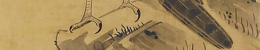鷹図