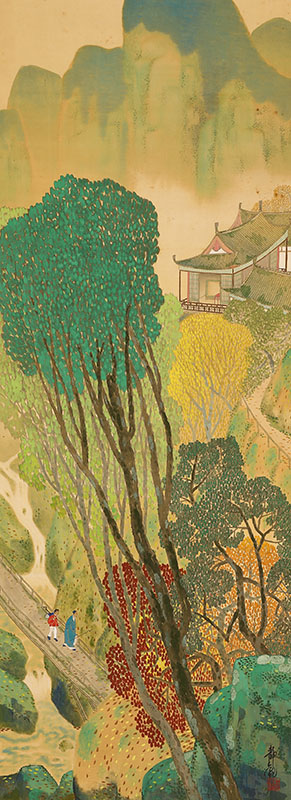 In the Autumn Mountain