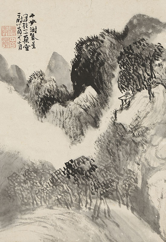 Summer Landscape (1777)