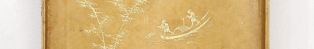 琉球海珠景 硯箱