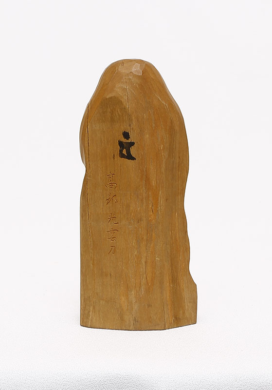 Standing Buddha, 1928