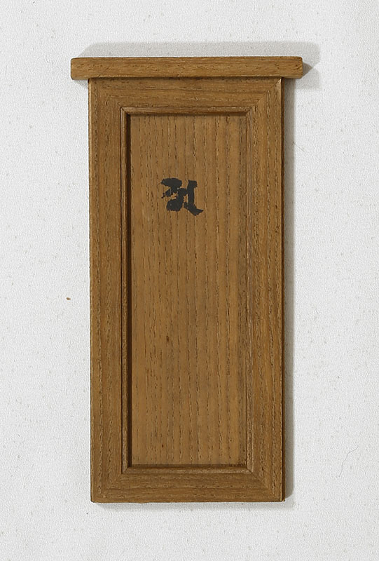 Standing Buddha, 1928