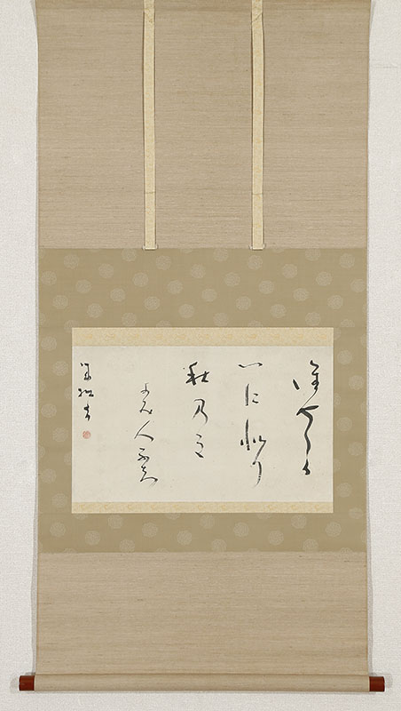 「誰やらの心に似り秋の月 よみ人不知」