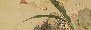 Bird and Flowers