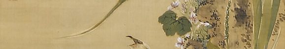 Bird and Flowers