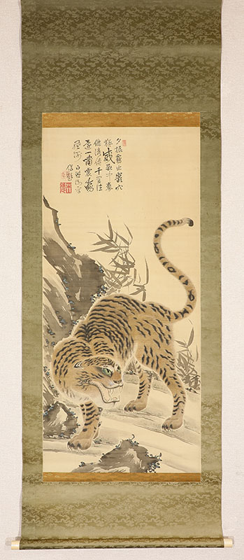 虎図自画賛