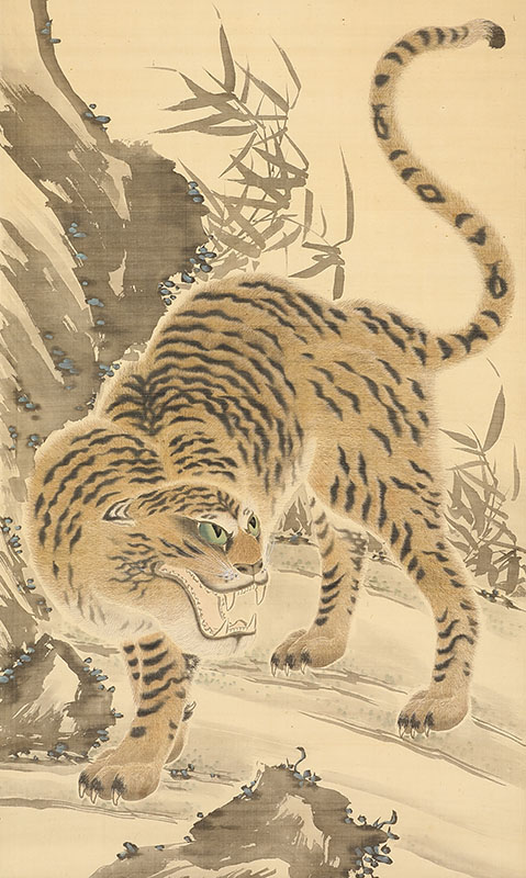 Tiger with self-inscription