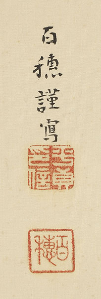 織田信長像