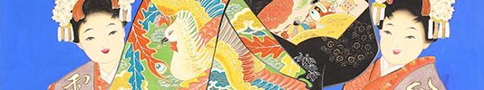 Oiran
