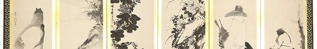 Flowers, Figures and Horses Harimaze Byobu Screen