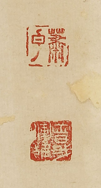 Flowers, Figures and Horses Harimaze Byobu Screen
