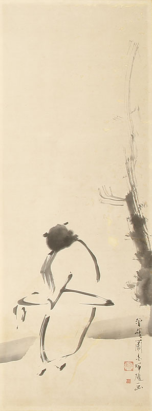 Flowers, Figures and Horses Harimaze Byobu Screen