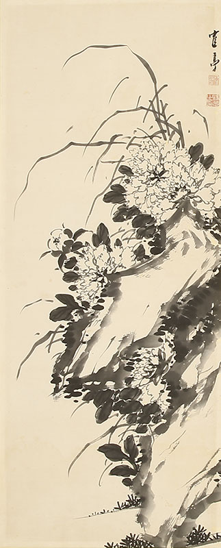 Flowers, Figures and Horses Harimaze Byobu Screen