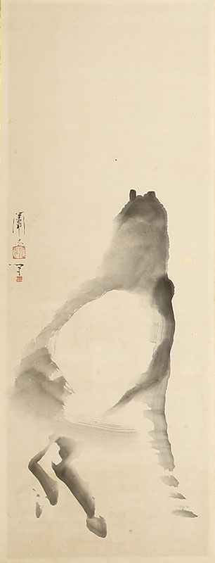Flowers, Figures and Horses Harimaze Byobu Screen