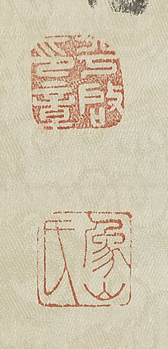 二行書