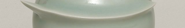 Celadon Incense Burner “Far Away”