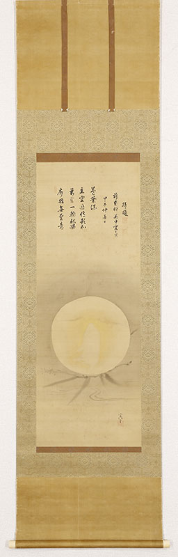 蘆葉達磨図　（貞享元年）