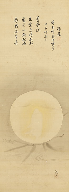 Daruma on a Reed with Chinese Poem