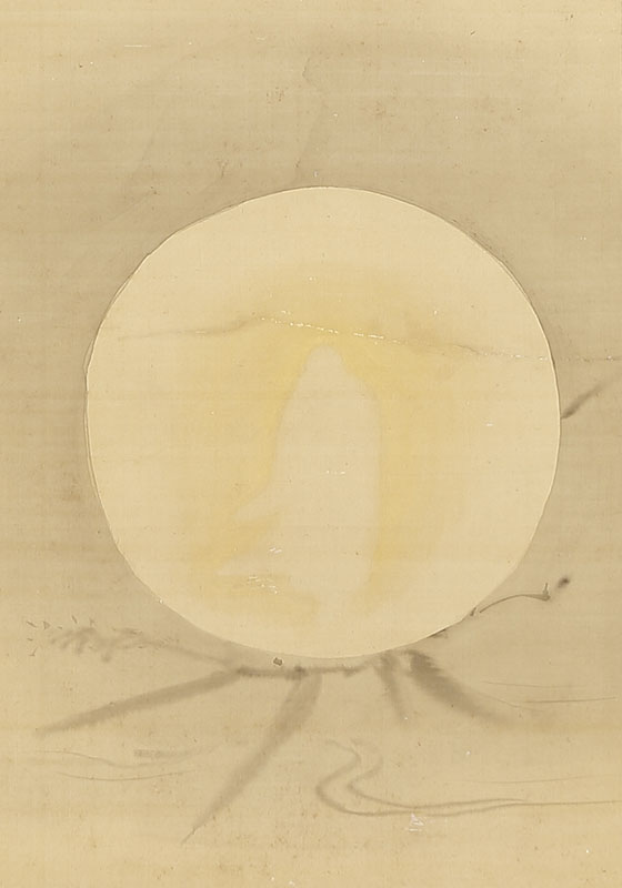 Daruma on a Reed with Chinese Poem