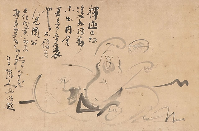 Hotei with self-inscription
