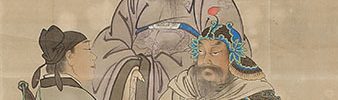 Records of the Three Kingdoms