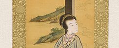 Chinese Beauty