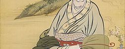 Chinese Beauty