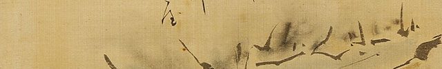 四季俳画帖