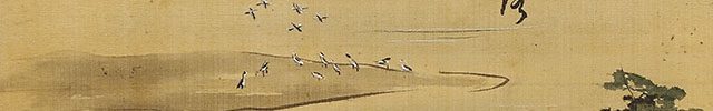 四季俳画帖