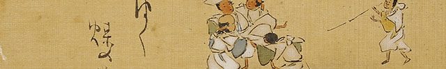 四季俳画帖