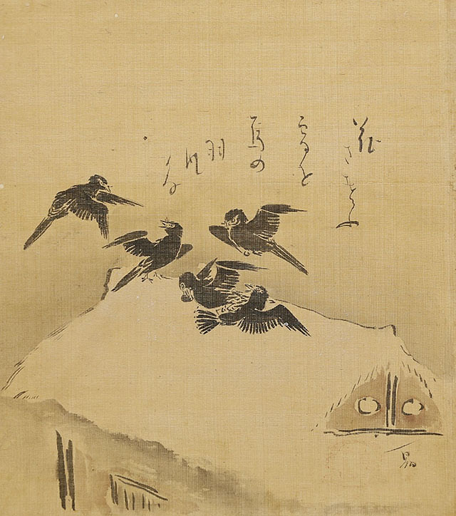 四季俳画帖
