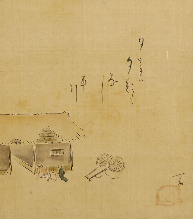 四季俳画帖