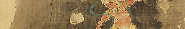 四季俳画帖