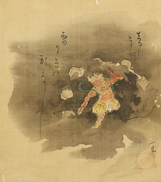 四季俳画帖