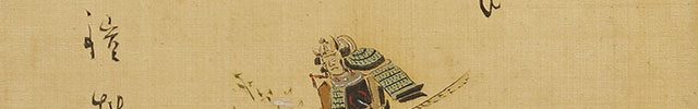 四季俳画帖