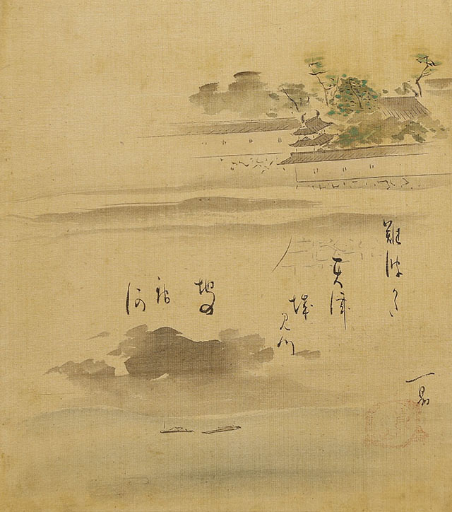 四季俳画帖