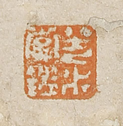 松上鷹柳下双馬図