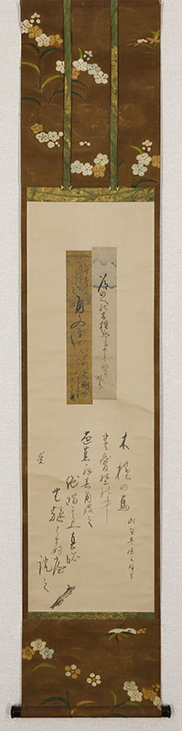 木槿の句短冊　花すすき句短冊