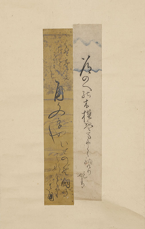 Two Haiku - Althea and Japanese Pampas