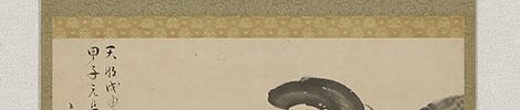 Daikoku (1788)