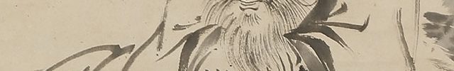 Daikoku (1788)