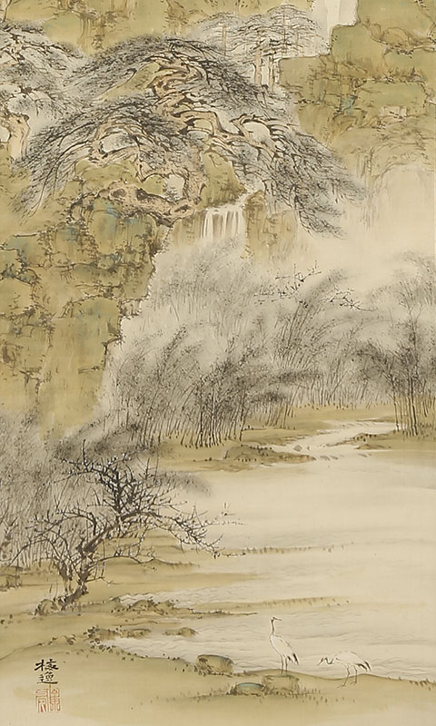 松竹梅山水図