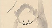 吉田猿猴捉月図自画賛「彼の吉田のか」