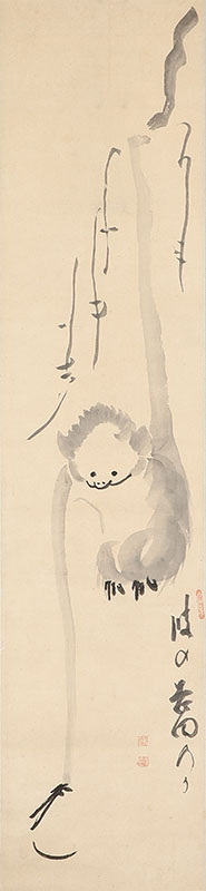 吉田猿猴捉月図自画賛「彼の吉田のか」