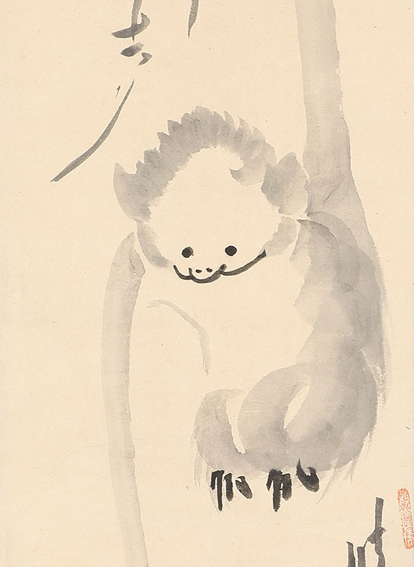 吉田猿猴捉月図自画賛「彼の吉田のか」
