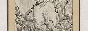 Landscape (75 years old)