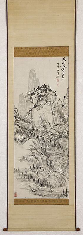 山水図（75歳）