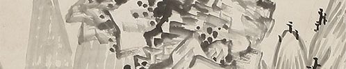 Landscape (75 years old)